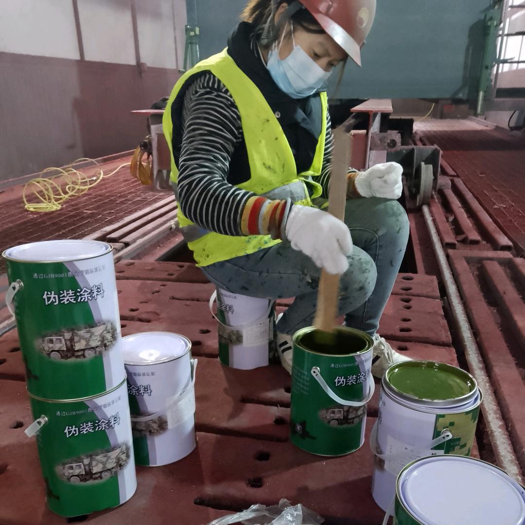 芜湖刷迷彩漆 空军迷彩漆怎么喷 07 如何喷出迷彩漆